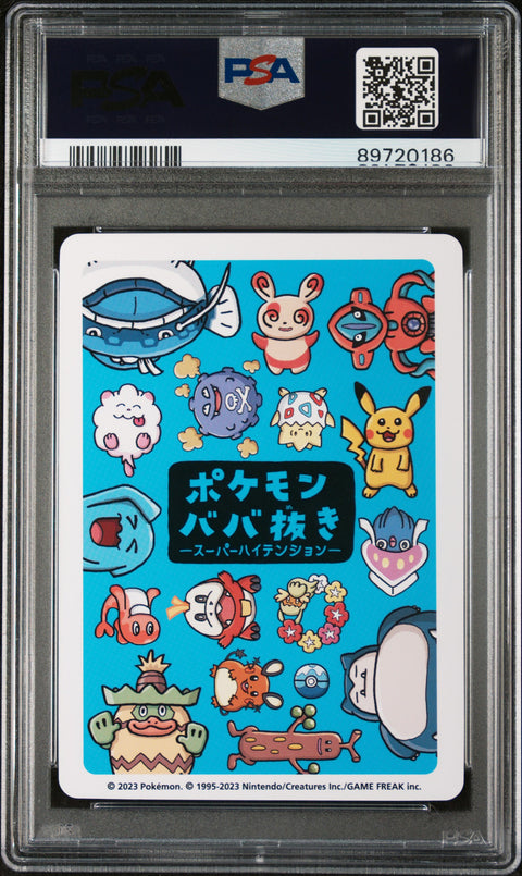 2023 Pokemon Old Maid Super High Tension Sudowoodo PSA 10