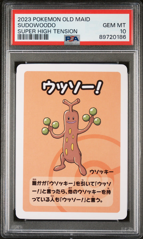 2023 Pokemon Old Maid Super High Tension Sudowoodo PSA 10