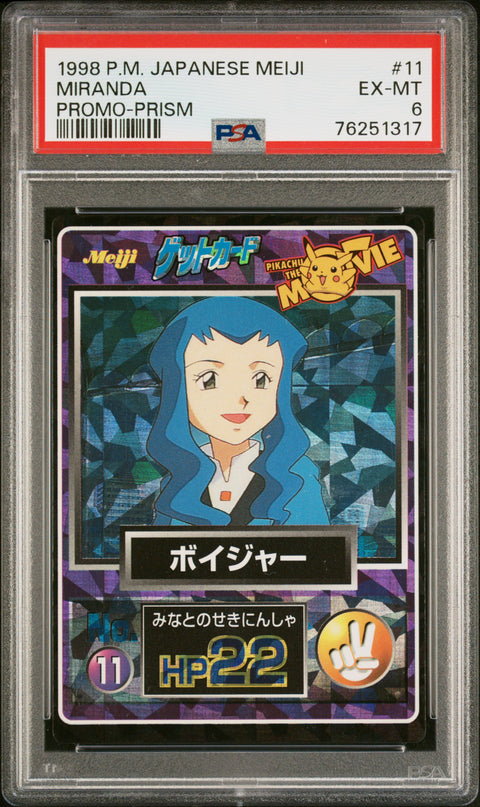 1998 Pokemon Japanese Meiji Promo #11 Miranda Promo-Prism PSA 6