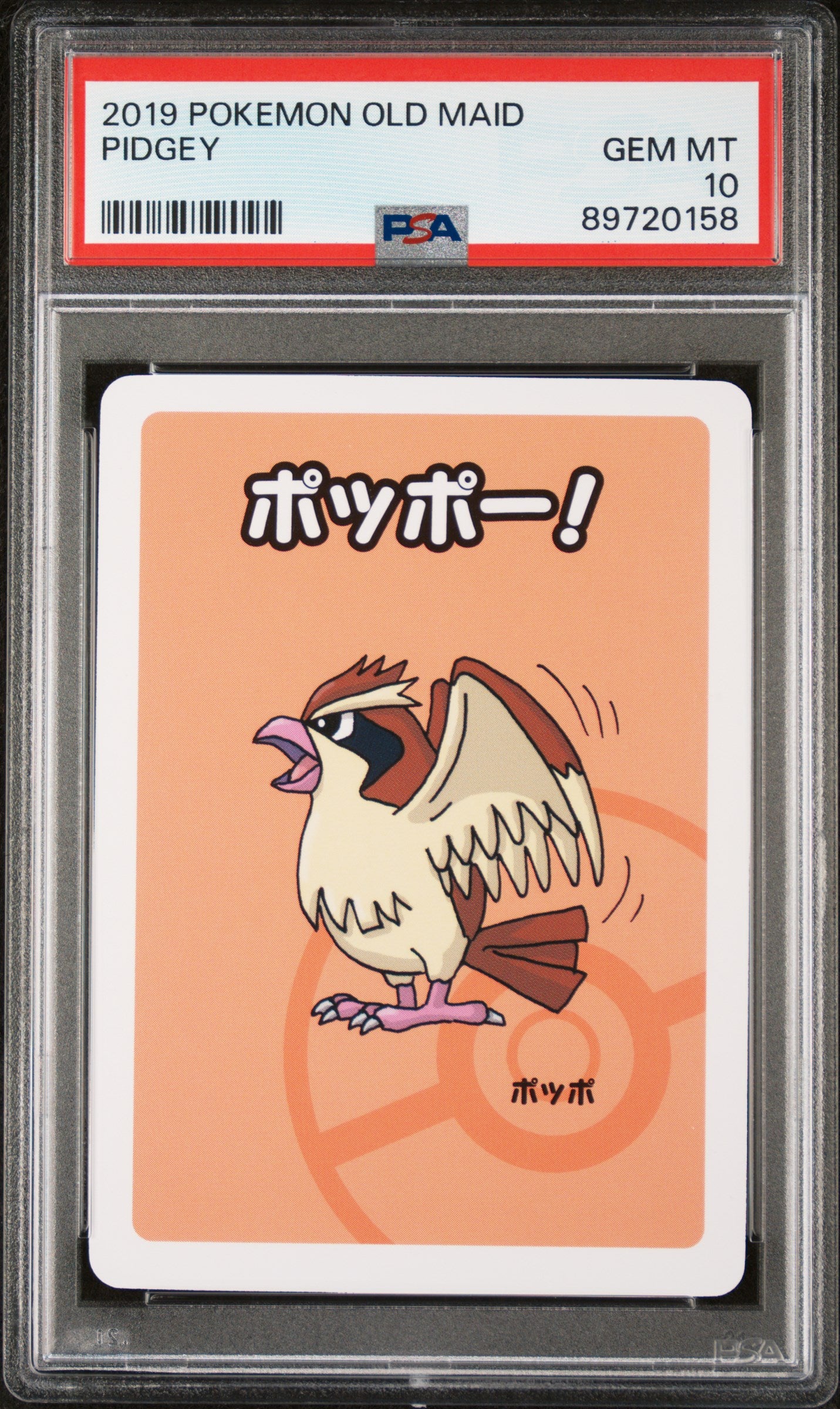 2019 Pokemon Old Maid Pidgey PSA 10