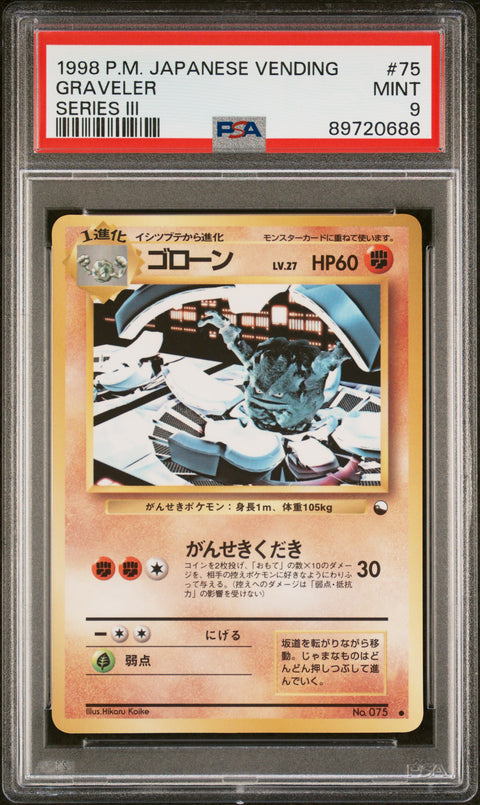 1998 Pokemon Japanese Vending #75 Graveler Series Iii PSA 9