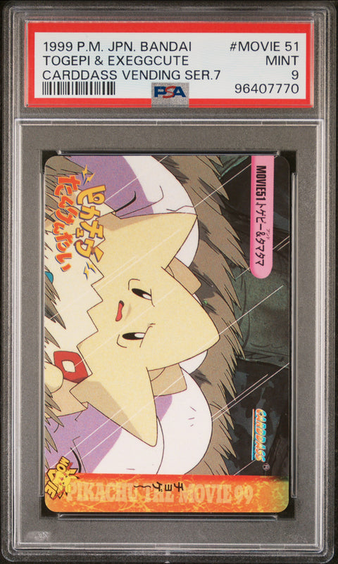 1999 Pkmn Jp Bandai Carddass Vending Series 7 #MOVIE 51 Togepi & Exeggcute PSA 9