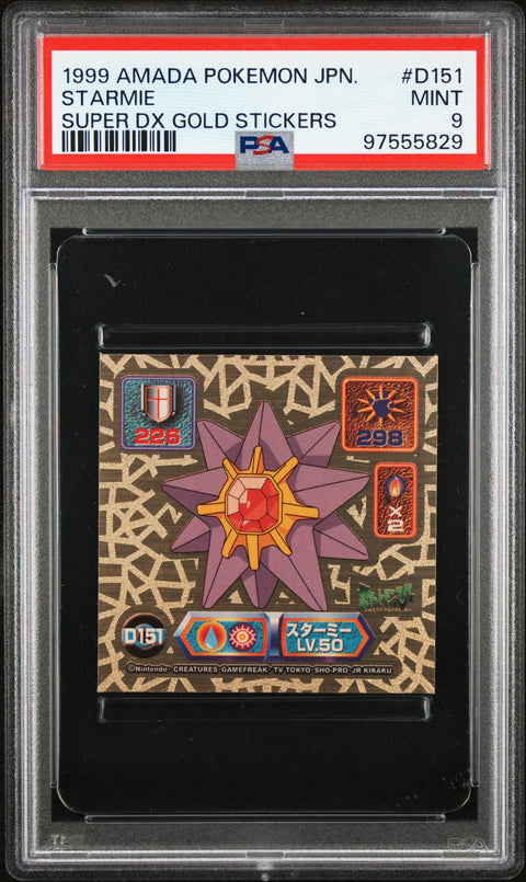 1999 Amada Pokemon Japanese Super Dx Gold Stickers #D151 Starmie PSA 9