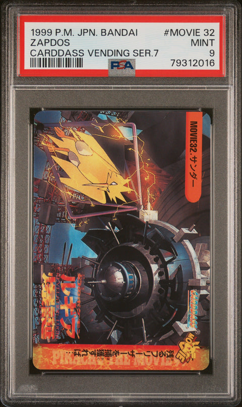 1999 Pkmn Jp Bandai Carddass Vending Series 7 #MOVIE 32 Zapdos PSA 9
