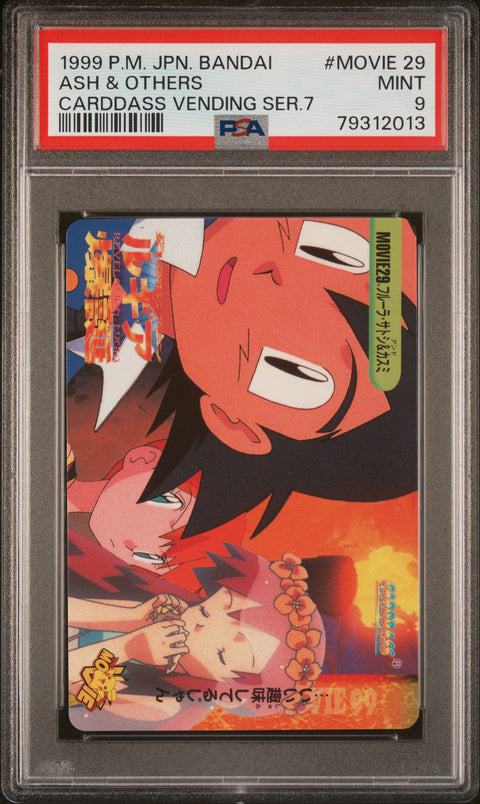 1999 Pkmn Jp Bandai Carddass Vending Series 7 #MOVIE 29 Ash & Others PSA 9