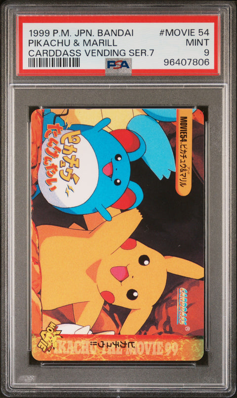 1999 Pkmn Jp Bandai Carddass Vending Series 7 #MOVIE 54 Pikachu & Marill PSA 9
