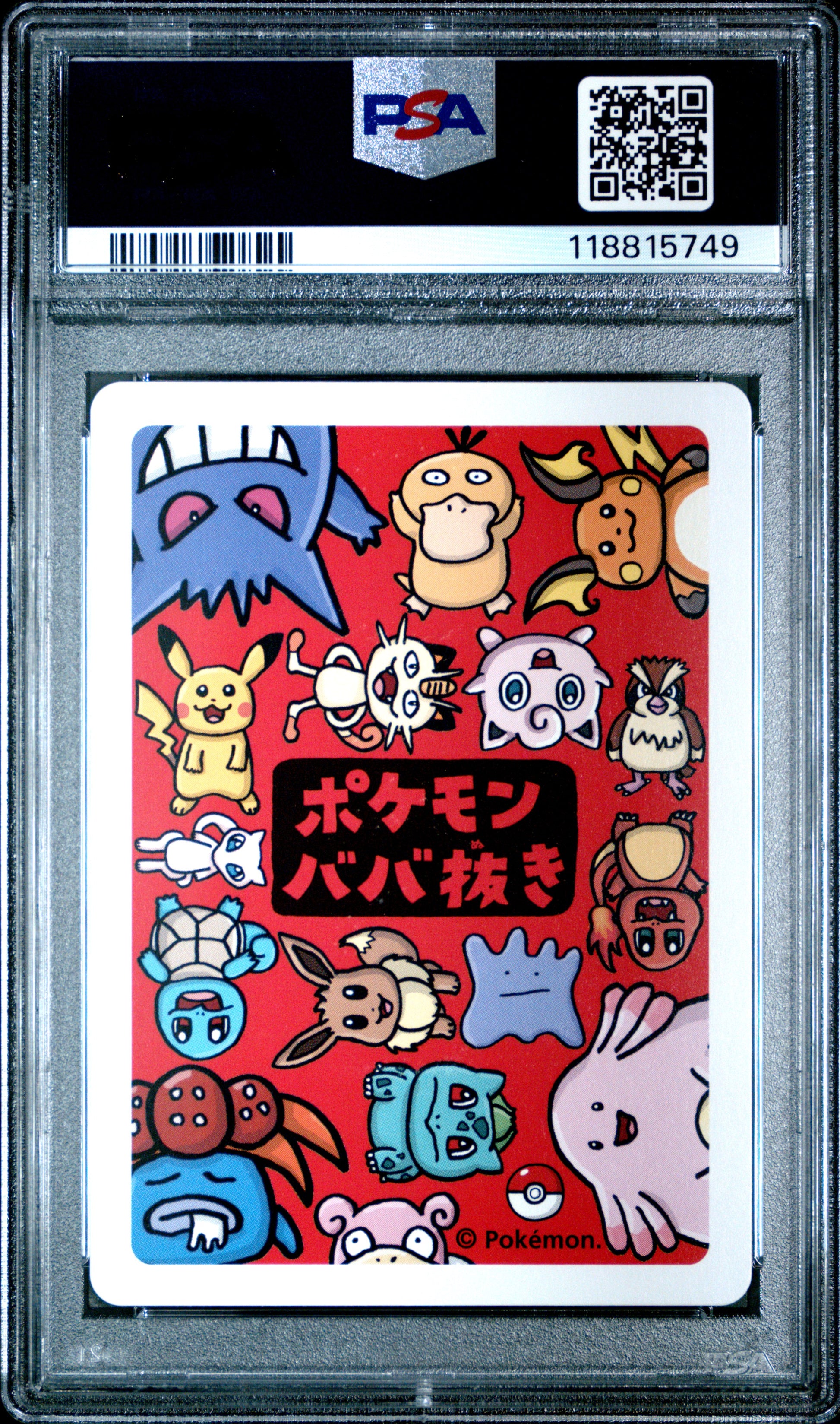 2019 Pokemon Old Maid Eevee # PSA 10