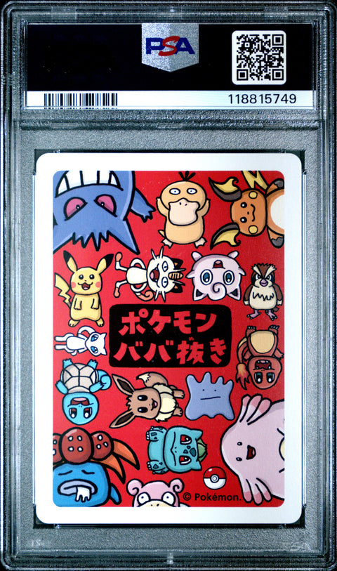 2019 Pokemon Old Maid Eevee # PSA 10