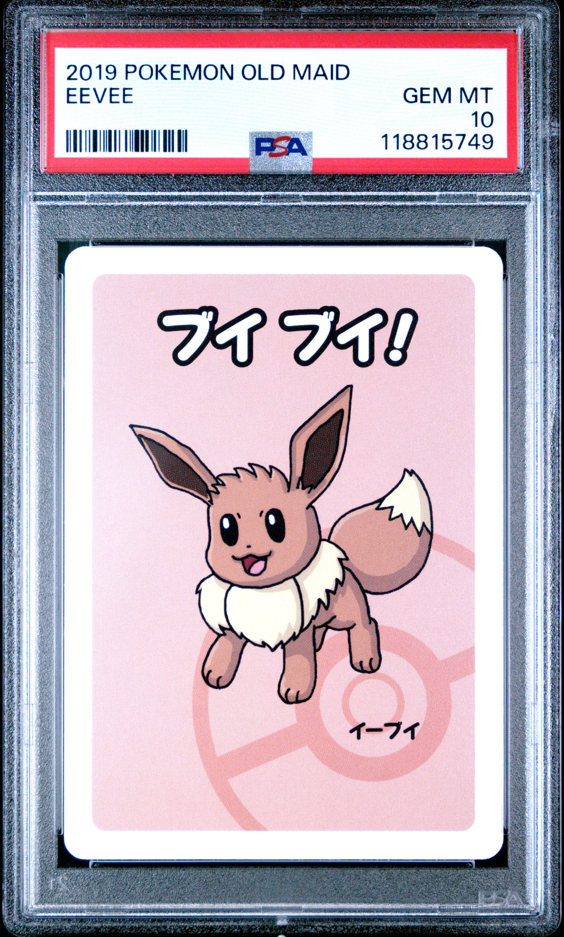 2019 Pokemon Old Maid Eevee # PSA 10