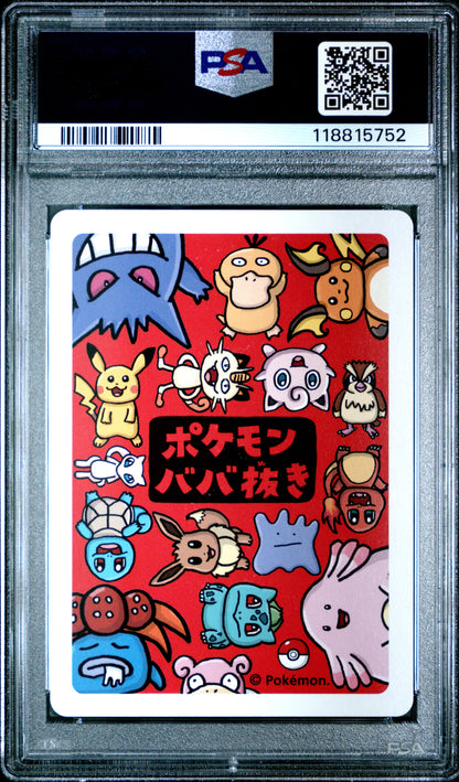 2019 Pokemon Old Maid Eevee # PSA 10