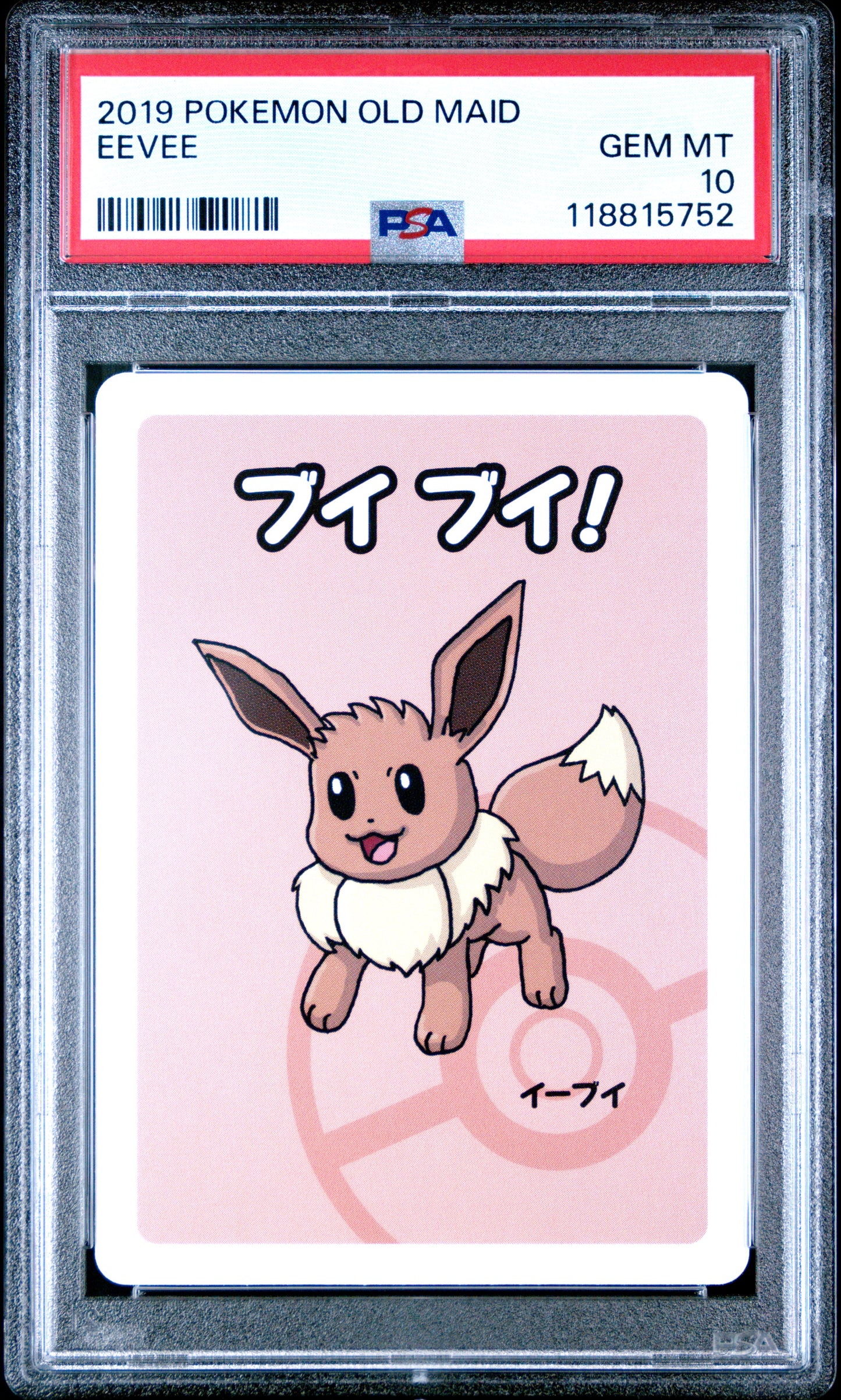 2019 Pokemon Old Maid Eevee # PSA 10