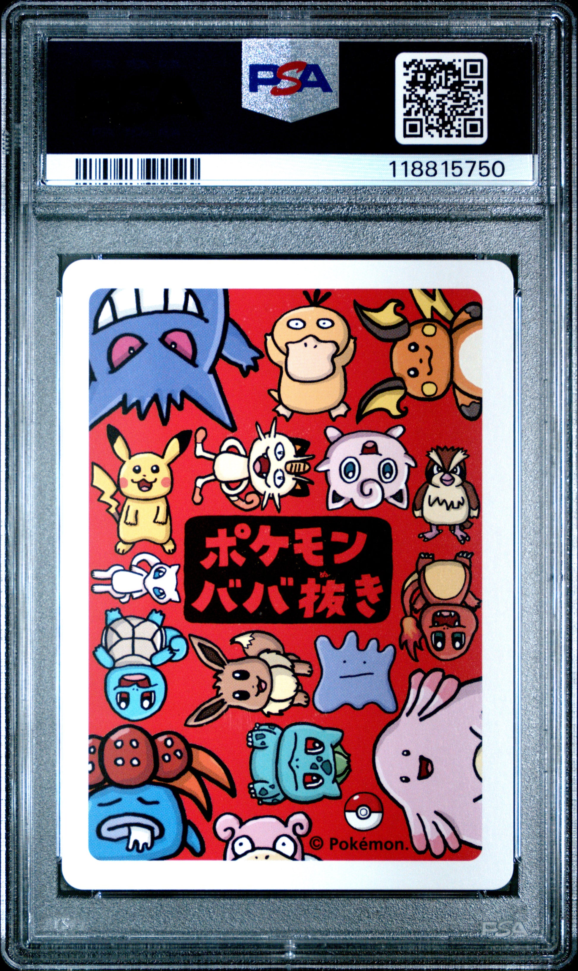2019 Pokemon Old Maid Eevee # PSA 10