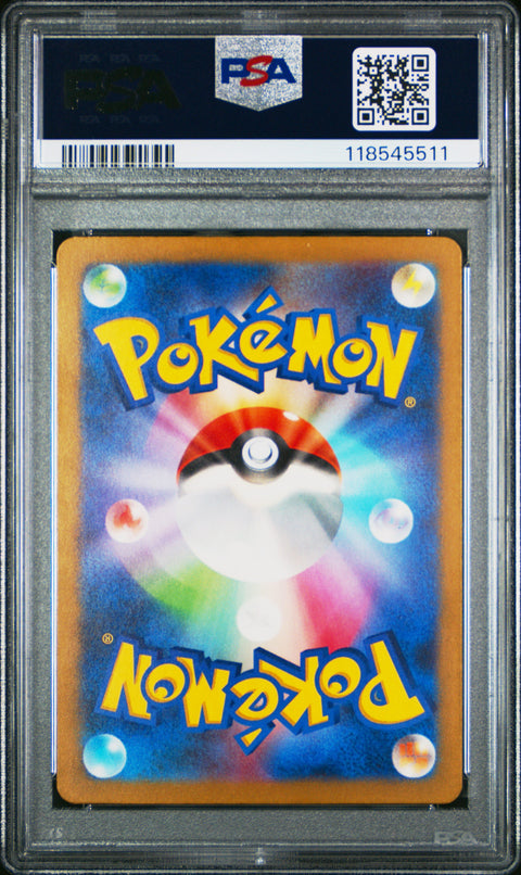 2023 Pokemon Japanese Sv4m-Future Flash Porygon-Z #077 PSA 10