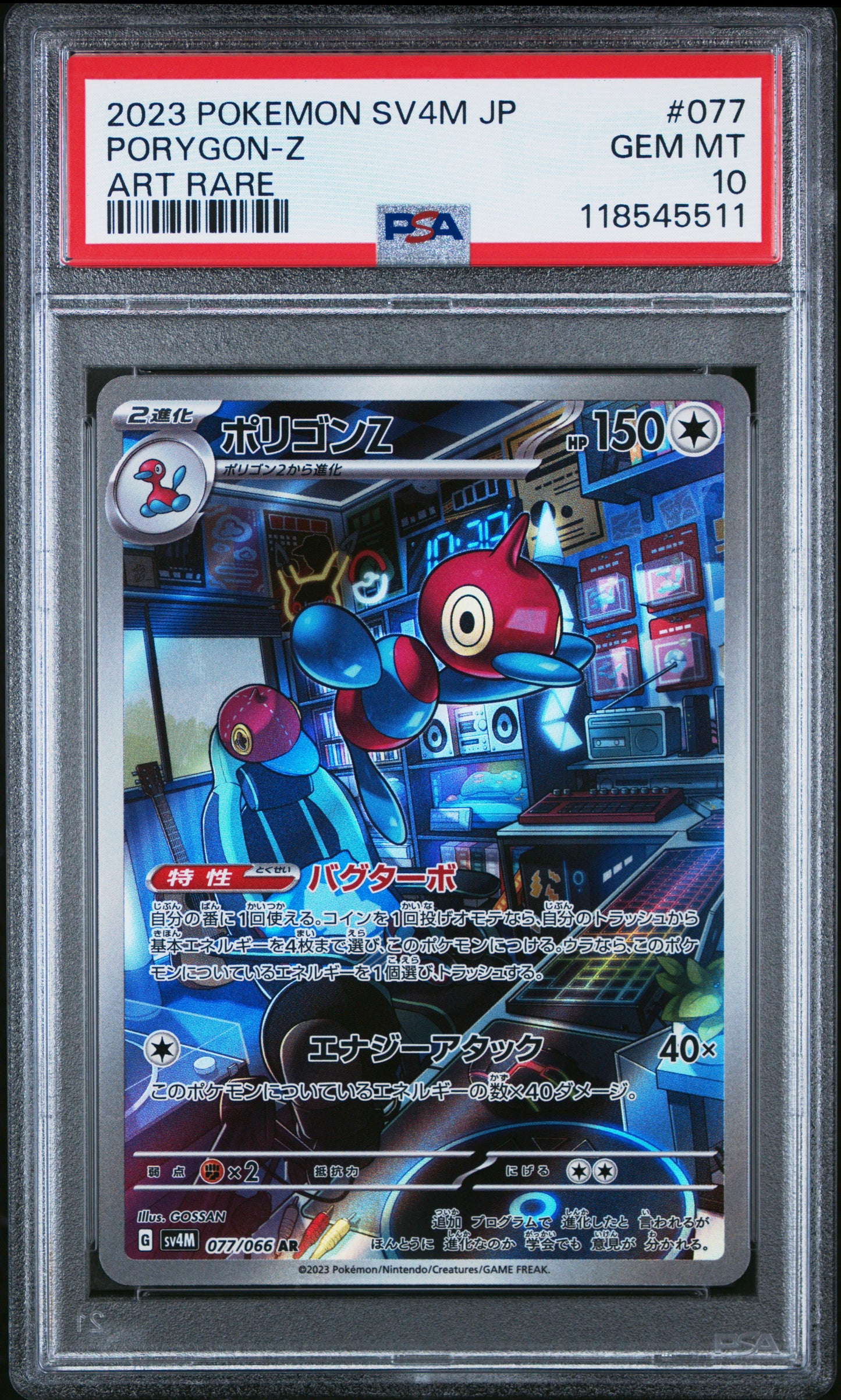 2023 Pokemon Japanese Sv4m-Future Flash Porygon-Z #077 PSA 10