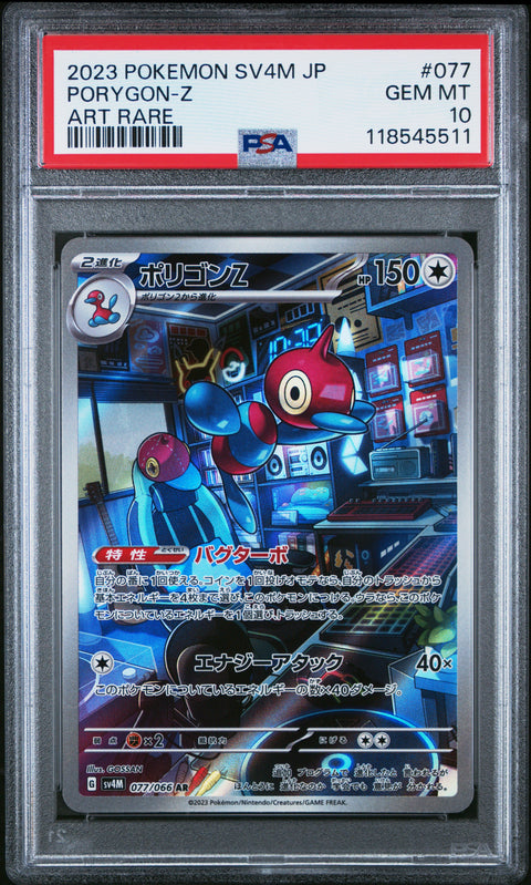 2023 Pokemon Japanese Sv4m-Future Flash Porygon-Z #077 PSA 10