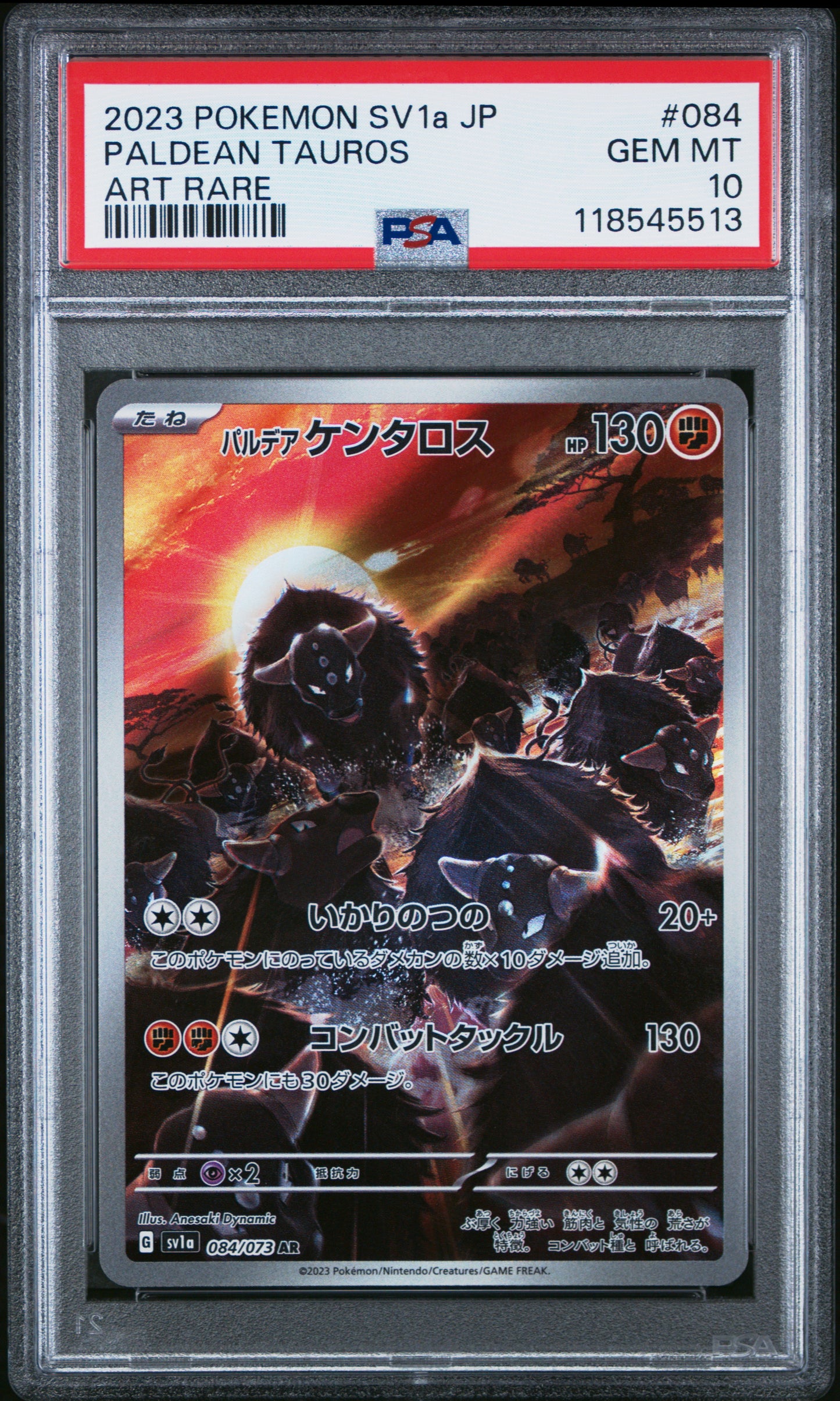 2023 Pokemon Japanese Sv1a-Triplet Beat Paldean Tauros #084 PSA 10
