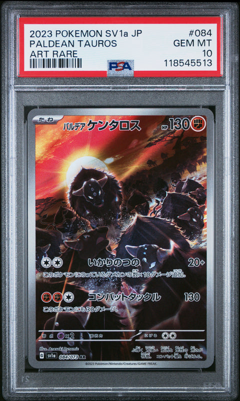 2023 Pokemon Japanese Sv1a-Triplet Beat Paldean Tauros #084 PSA 10