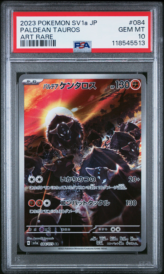 2023 Pokemon Japanese Sv1a-Triplet Beat Paldean Tauros #084 PSA 10