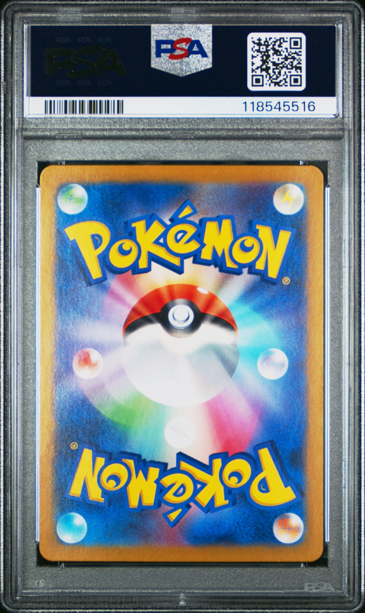 2024 Pokemon Japanese Sv7a-Paradise Dragona Shiinotic #066 PSA 10