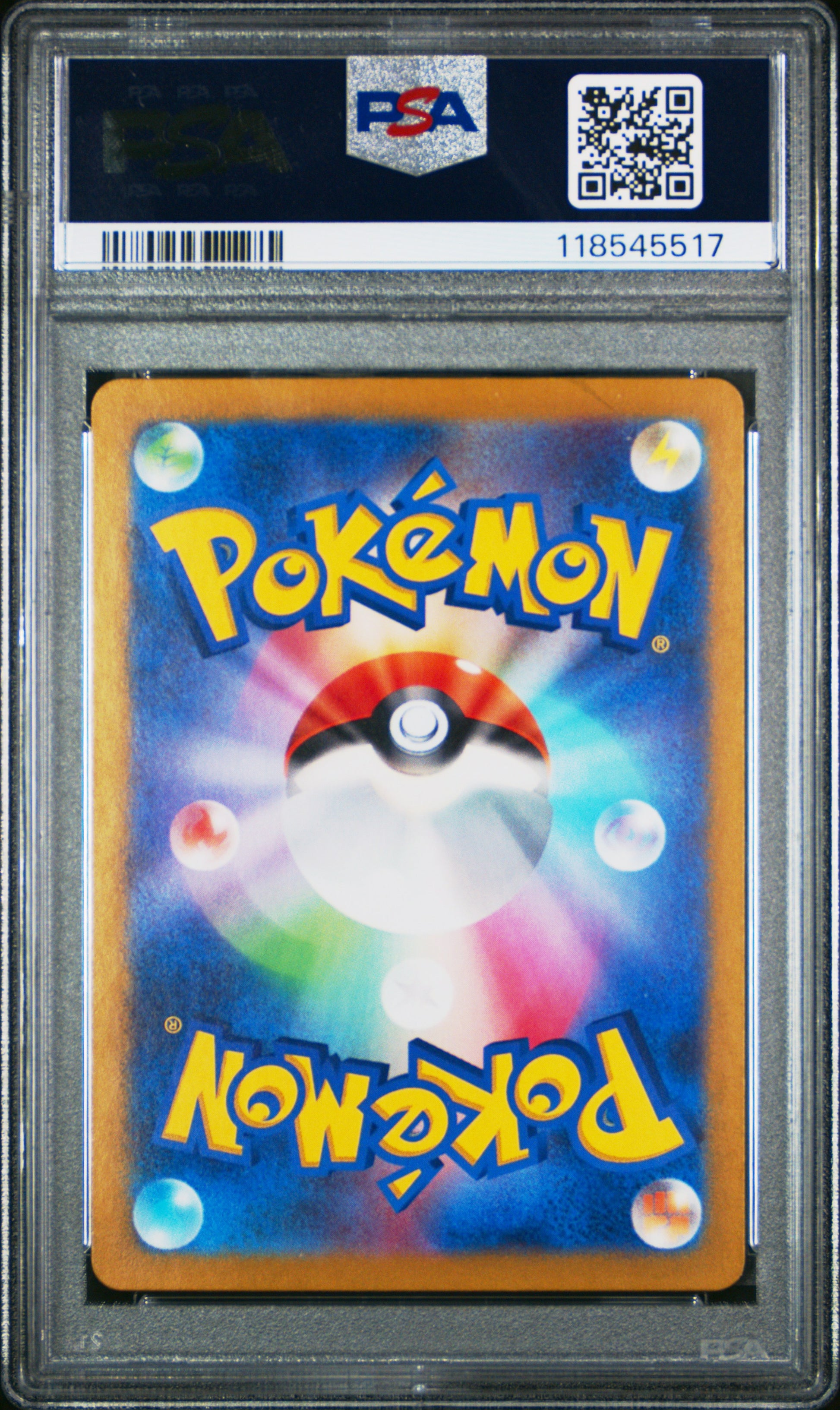 2024 Pokemon Japanese Sv7a-Paradise Dragona Exeggcute #065 PSA 7