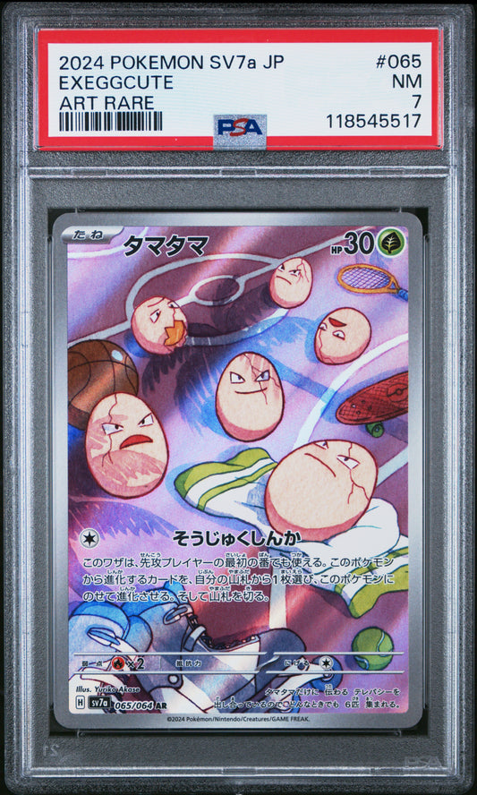 2024 Pokemon Japanese Sv7a-Paradise Dragona Exeggcute #065 PSA 7