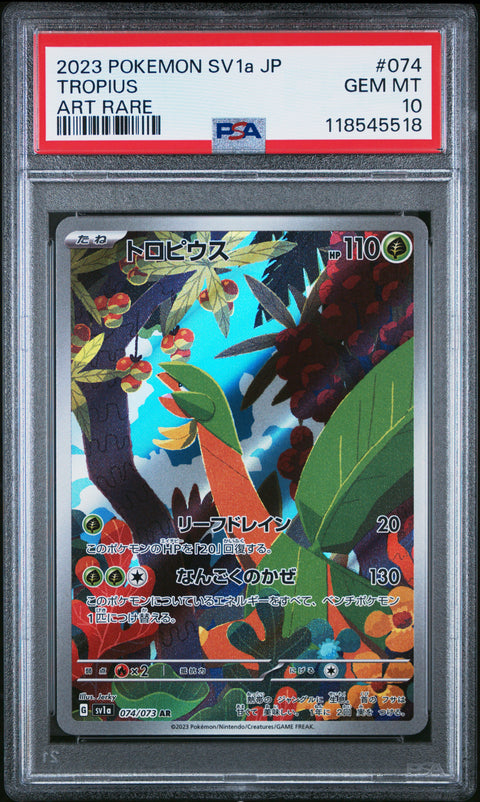 2023 Pokemon Japanese Sv1a-Triplet Beat Tropius #074 PSA 10