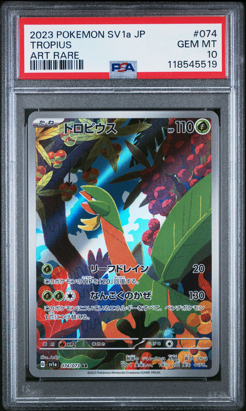2023 Pokemon Japanese Sv1a-Triplet Beat Tropius #074 PSA 10