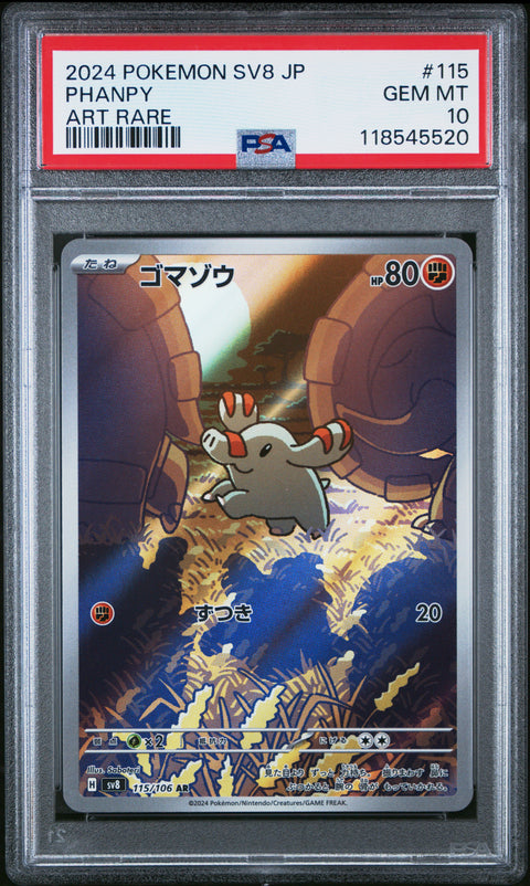 2024 Pokemon Japanese Sv8-Super Electric Breaker Phanpy #115 PSA 10