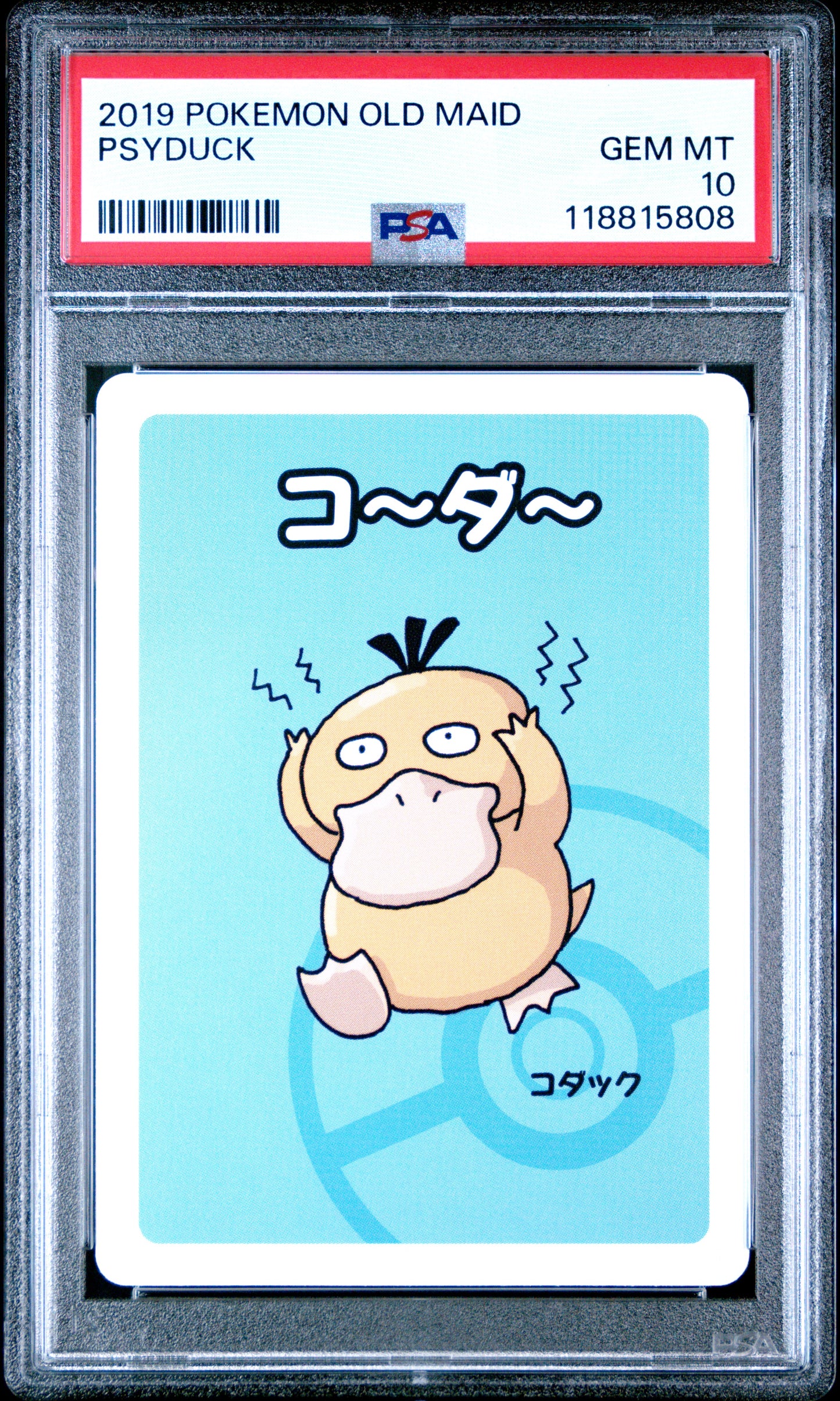 2019 Pokemon Old Maid Psyduck # PSA 10