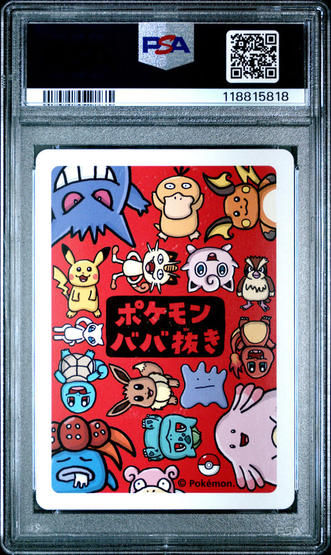 2019 Pokemon Old Maid Psyduck # PSA 10