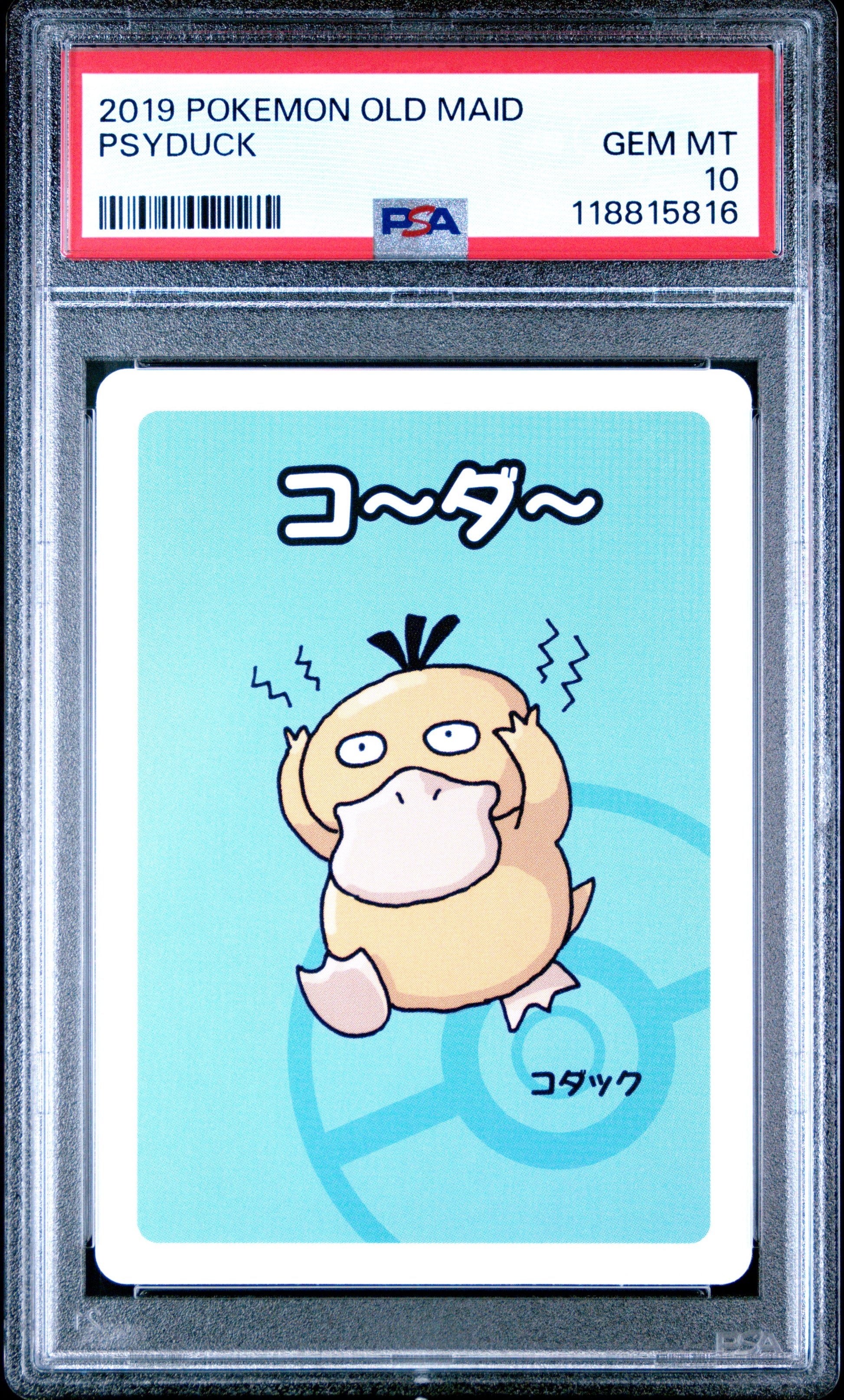 2019 Pokemon Old Maid Psyduck # PSA 10