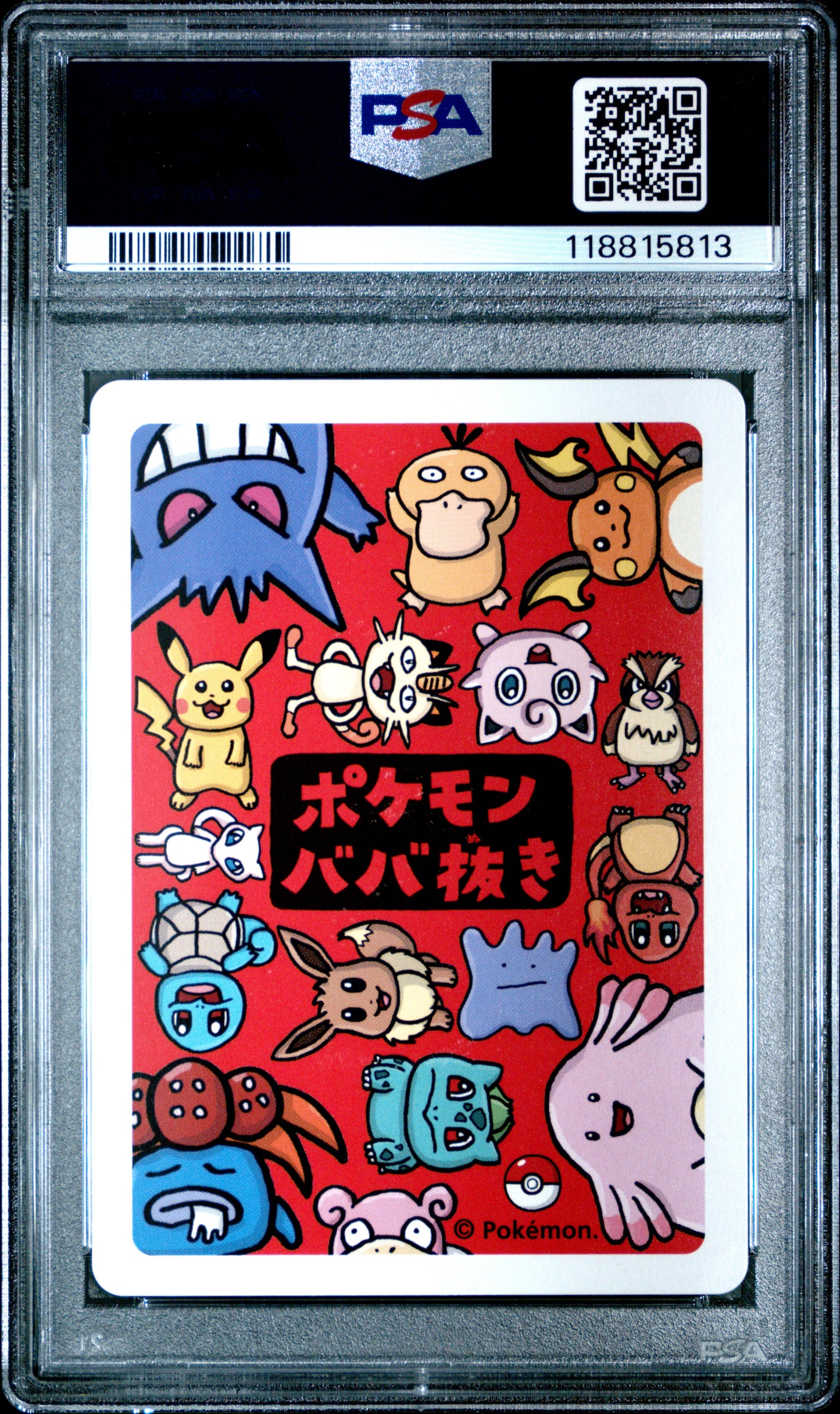 2019 Pokemon Old Maid Slowpoke # PSA 10