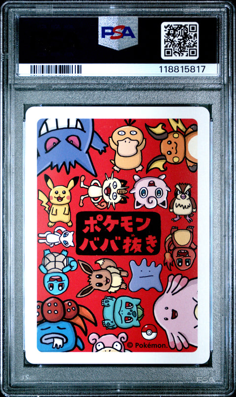 2019 Pokemon Old Maid Slowpoke # PSA 10