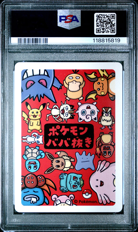 2019 Pokemon Old Maid Slowpoke # PSA 10