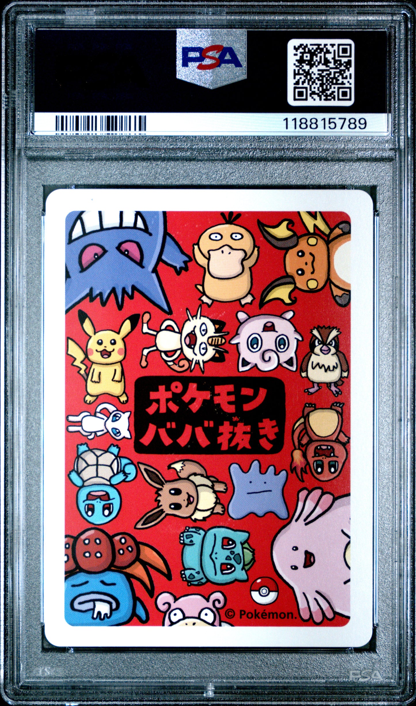 2019 Pokemon Old Maid Ditto # PSA 10