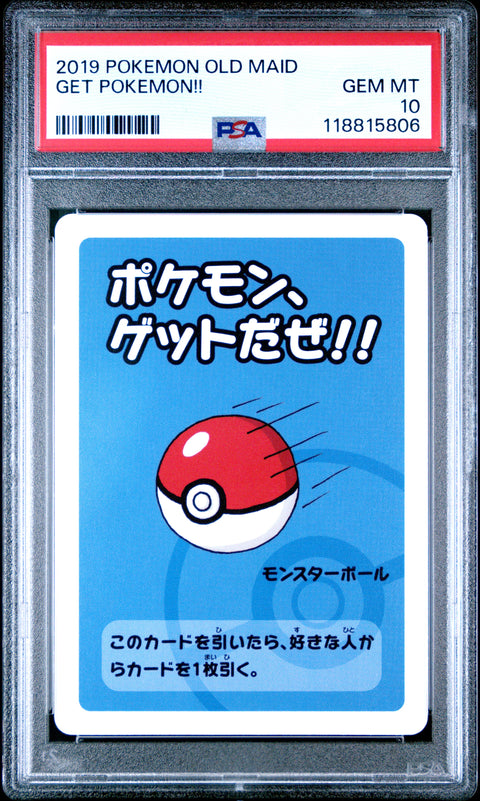 2019 Pokemon Old Maid Get Pokemon!! # PSA 10