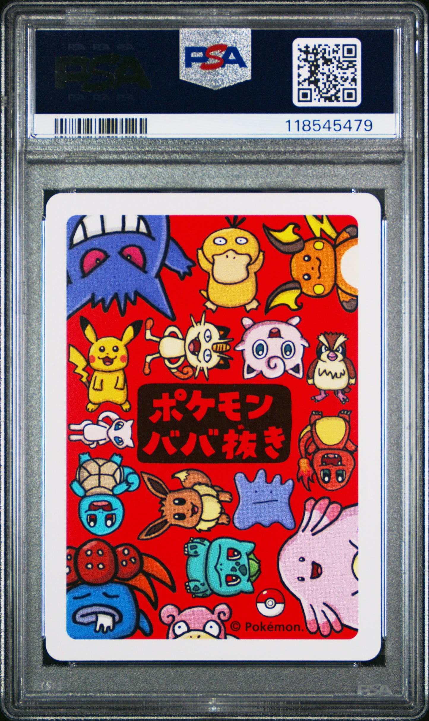 2019 Pokemon Old Maid Get Pokemon!! # PSA 10
