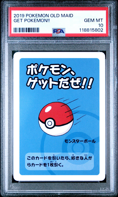 2019 Pokemon Old Maid Get Pokemon!! # PSA 10