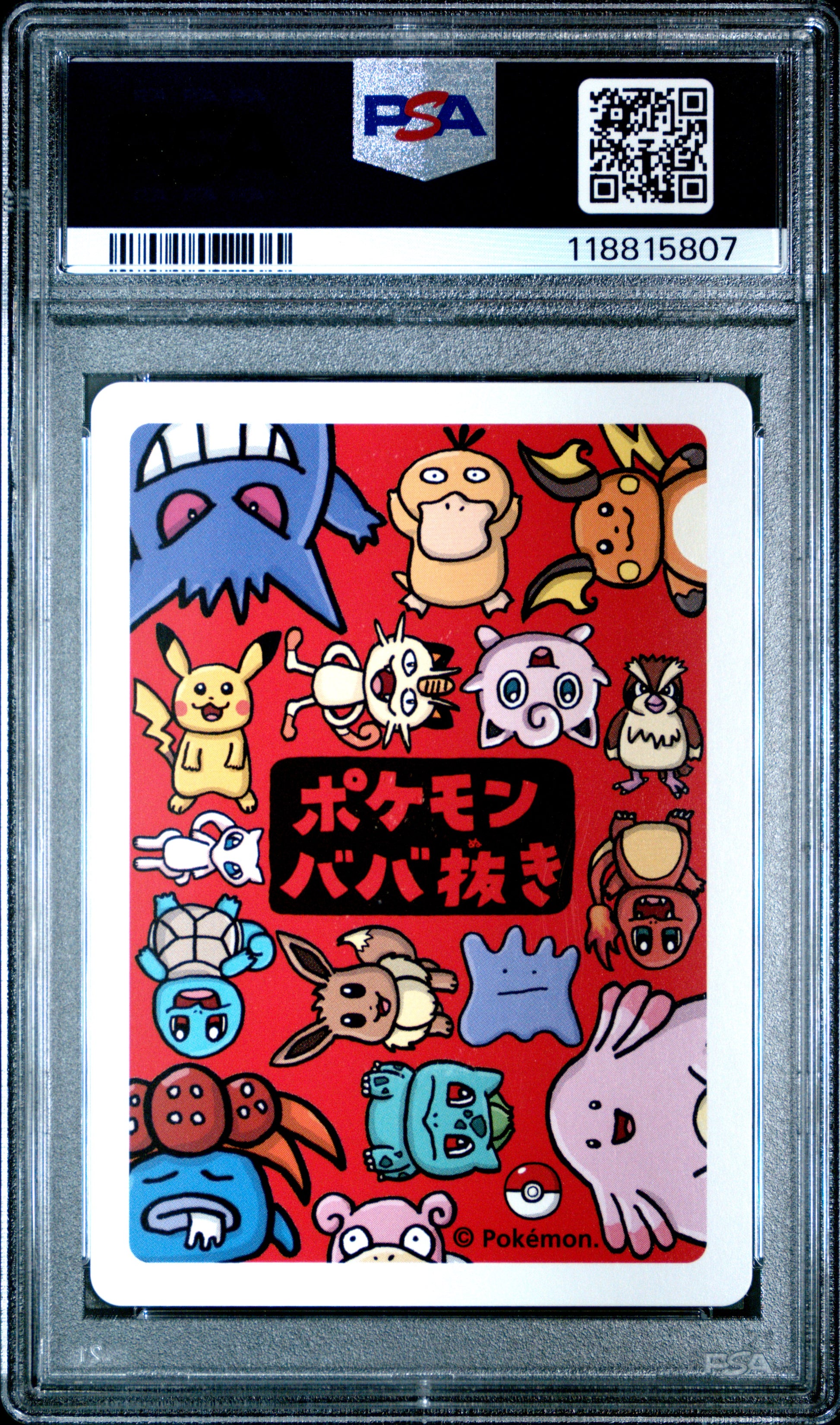 2019 Pokemon Old Maid Get Pokemon!! # PSA 10