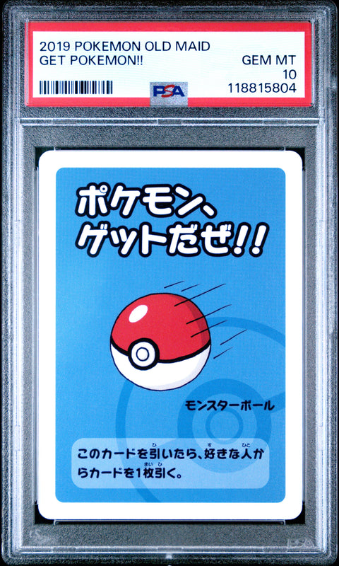 2019 Pokemon Old Maid Get Pokemon!! # PSA 10