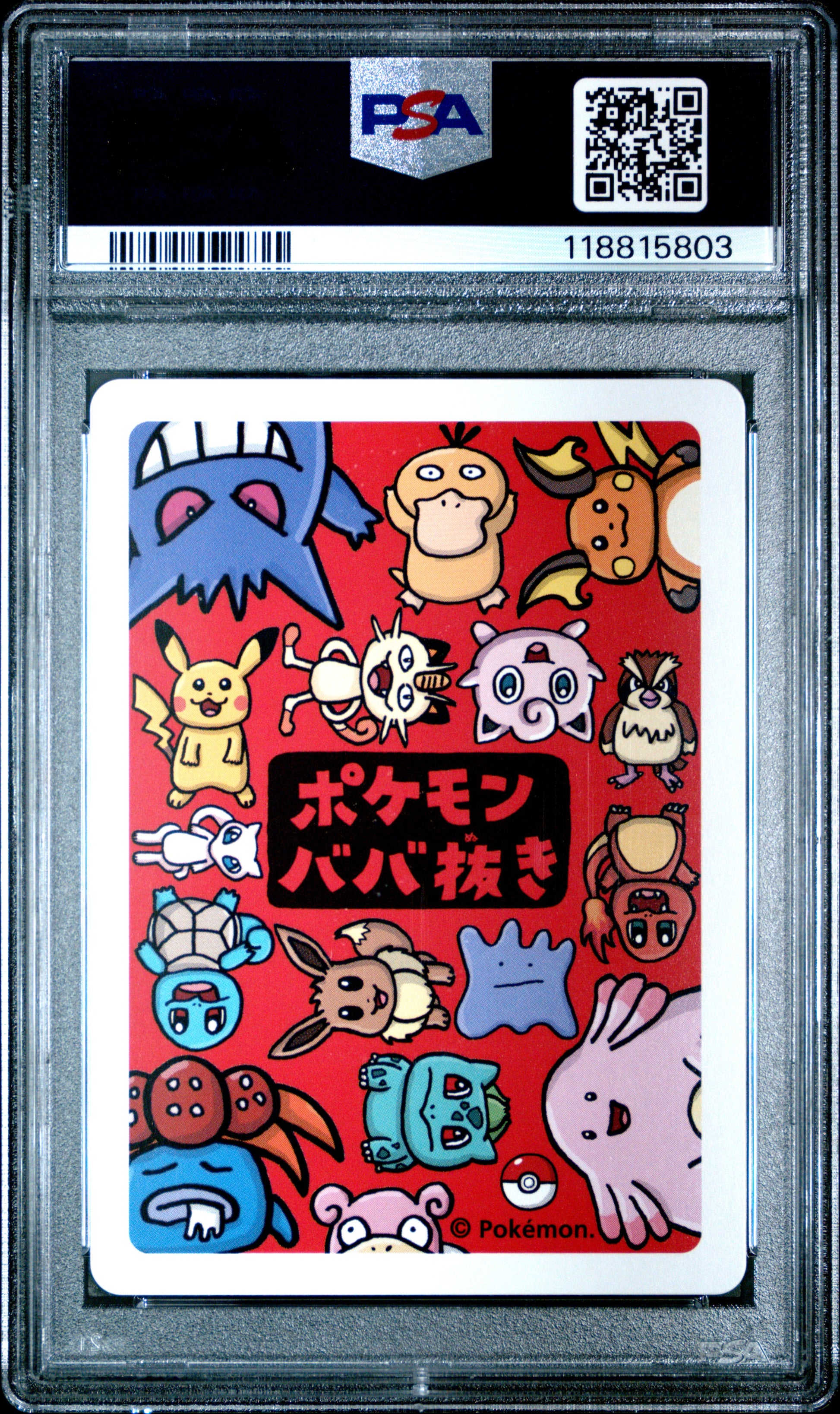 2019 Pokemon Old Maid Get Pokemon!! # PSA 10