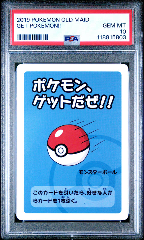2019 Pokemon Old Maid Get Pokemon!! # PSA 10