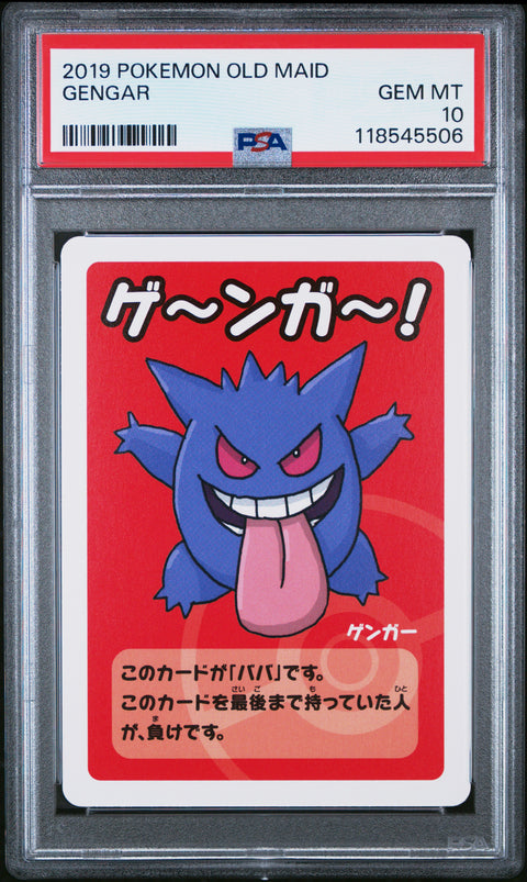 2019 Pokemon Old Maid Gengar # PSA 10