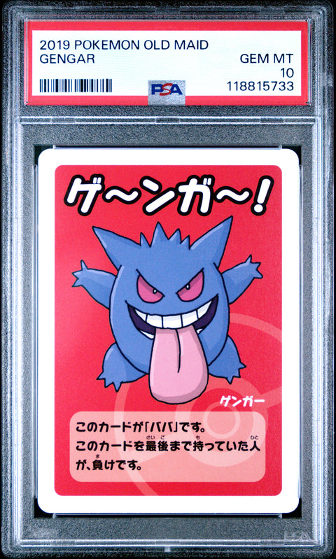 2019 Pokemon Old Maid Gengar # PSA 10