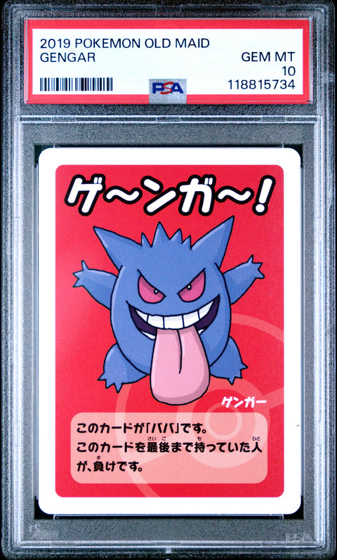 2019 Pokemon Old Maid Gengar # PSA 10