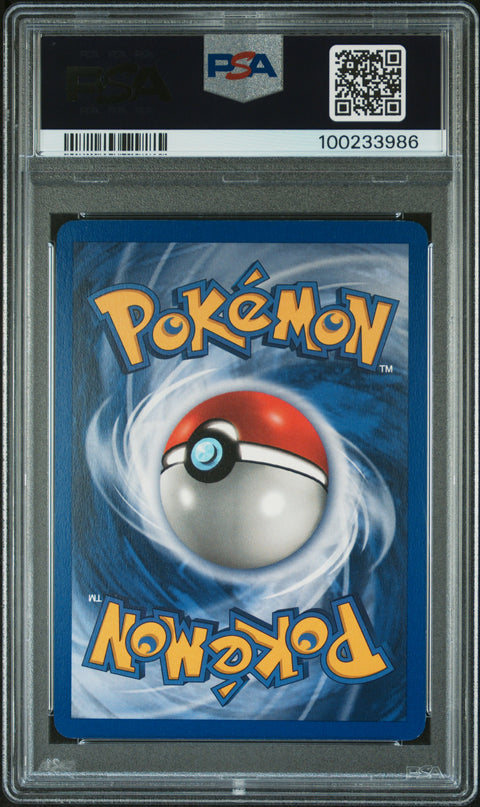 1999 Pokemon Game Raichu-Holo #14 PSA 8