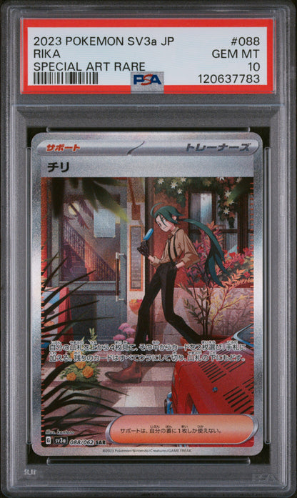 2023 Pokemon Japanese Sv3a-Raging Surf Rika #088 PSA 10