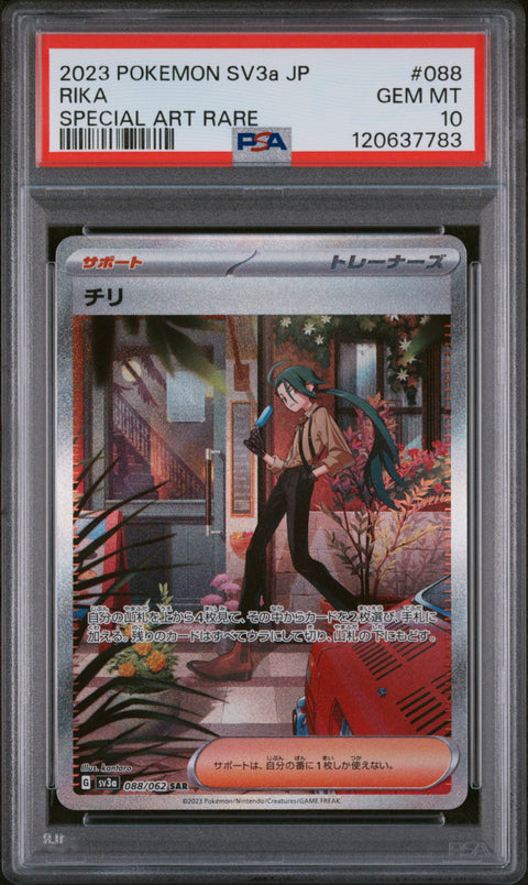 2023 Pokemon Japanese Sv3a-Raging Surf Rika #088 PSA 10