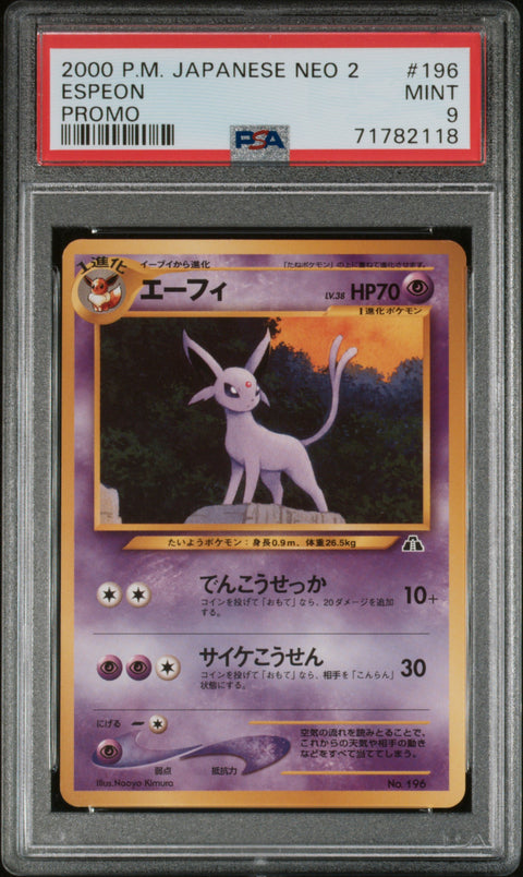 2000 Pokemon Japanese Neo 2 Promo Espeon #196 PSA 9