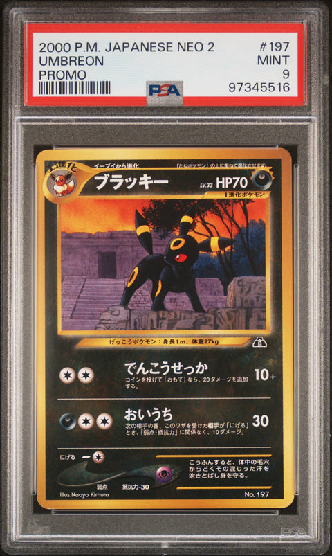 2000 Pokemon Japanese Neo 2 Promo Umbreon #197 PSA 9